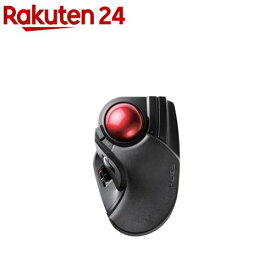 エレコム マウス トラックボール 無線 8ボタン 人差し指 パームレスト搭載 M-HT1DRBK(1個入)【エレコム(ELECOM)】[トラックボールマウス ワイヤレスマウス Windows Mac]