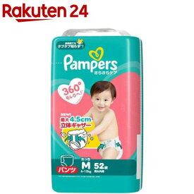 パンパース オムツ さらさらケア パンツ スーパージャンボ たっち M(52枚入)【パンパース】