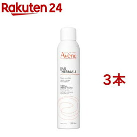 アベンヌ ウォーター 敏感肌用 スプレー化粧水 デリケート 肌荒れ予防 無香料(300g*3本セット)【アベンヌ(Avene)】