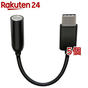 GR Type-C-4ɃCz[qϊP[u ubN(5Zbg)yGR(ELECOM)z