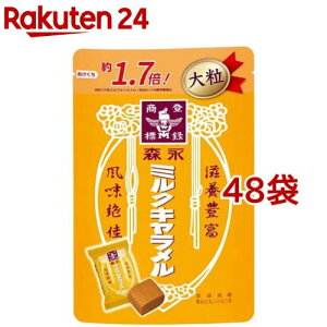 Xi ~NL 嗱(132g*48܃Zbg)yXiفz