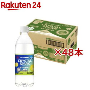 ACX CRYSTAL SPARK xmR̋Y_ O[vt[c(24{×2Zbg(1{500ml))yCRYSTALSPARKz