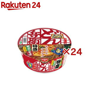 ̂ǂ񕺉q VՂ炻 P[X (12H×2Zbg(1H143g))ŷǂ񕺉qz