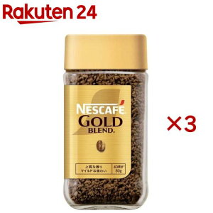 lXJtF S[huh(80g×3Zbg)ylXJtF(NESCAFE)z[CX^gR[q[ r  ubN]