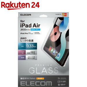 �G���R�� iPad Air 10.9�C���` ��4����/iPadPro 11�C���` �K���X�t�B���� TB-A20MFLGG(1��)�y�G���R��(ELECOM)�z