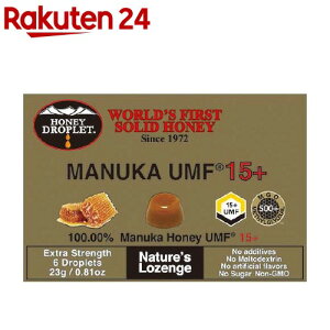 nj[Wp nj[hbvbg UMF}kJnj[15vX(23g)[݂͂   ̂ N v[g]