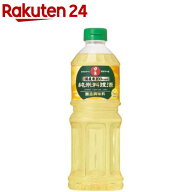 日の出 国産米使用 純米料理酒(800ml)【日の出】[料理酒 和食 臭み消し 小容量]