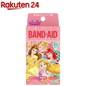 ohGCh fBYj[vZX(20)yohGCh(BAND-AID)z[Jnp ΂񂻂 LN^[ h ~} h]