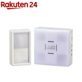 防水押しボタン送信機+光フラッシュ電池式受信機OCH-BPWPT-FBR25(1セット)【monban CUBE II(モンバン キューブ マークツー)】