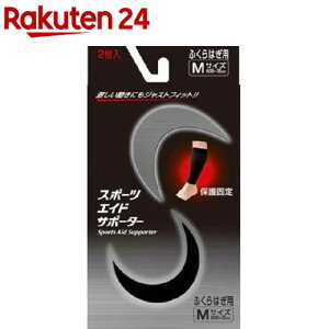 X|[cGChT|[^[ ӂ͂ ubN M(2)yX|[cGChT|[^[z