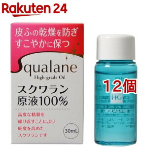 �X�N������HG(30ml*12�Z�b�g)�y��m����z