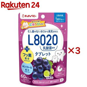 ``xr[ L8020_ۓ^ubg (60×3Zbg)y``xr[z