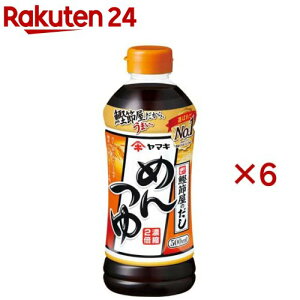 }L ߂(500ml×6Zbg)y}Lz