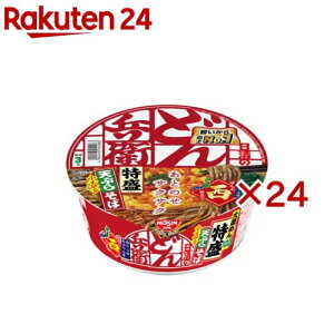 ̂ǂ񕺉q VՂ炻 P[X (12H×2Zbg(1H142g))ŷǂ񕺉qz