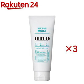 ウーノ ホイップウォッシュ モイスト f(130g×3セット)