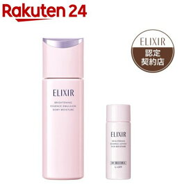 ブライトニング エマルジョン みずみずしいタイプ + ローションしっとりタイプ付き(1セット)【エリクシール ホワイト(ELIXIR WHITE)】