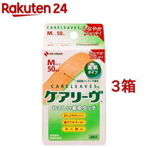 PA[ CL50M(50*3Zbg)yPA[z