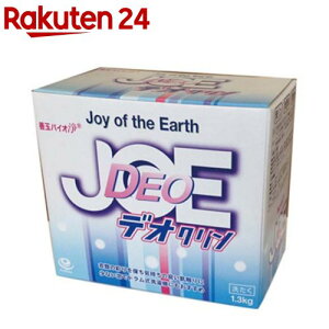 PʃoCI  JOEfINmpn(1.3kg)[]