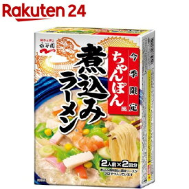 永谷園 煮込みラーメン ちゃんぽん風(286g)【煮込みラーメン】