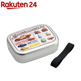 アルミ弁当箱 カーズ25 ALB5NV(1個)