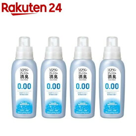 ソフラン プレミアム消臭 ウルトラゼロ 柔軟剤 本体(530ml*4個セット)【ソフラン】