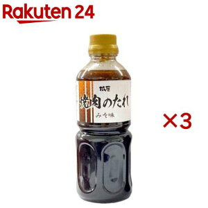  ē̂ ݂(610g×3Zbg)yhHi{܁z