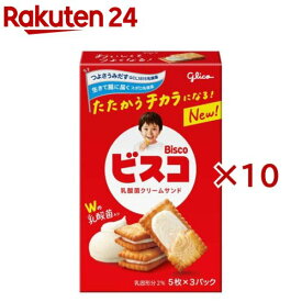 ビスコ(3袋入×10セット(1袋5枚))【ビスコ】