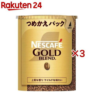 lXJtF S[huh GRVXepbN(55g×3Zbg)ylXJtF(NESCAFE)z