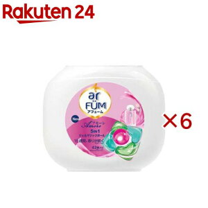 アフュ?ム アモーレ ボール型洗濯洗剤 ベルガモット&ジャスミン 本体(42個入×6セット)