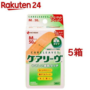 PA[ CL50M(50*5Zbg)yPA[z