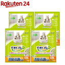 デオトイレ 消臭・抗菌サンド 猫用 サンド(4L×4袋)【デオトイレ取替サンド】