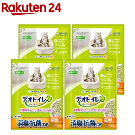 デオトイレ 消臭・抗菌サンド 猫用 サンド(4L×4袋)【デオトイレ】