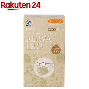 gR Kl܂ɂ}XN FUWAIRO Vpx[W t[UCY (40)