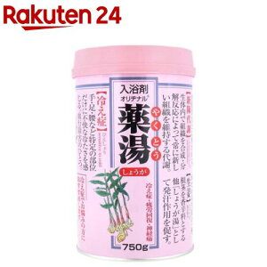 Iai   傤(750g)yIaiz