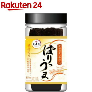 y󂠂zX ς 㖡t̂(848)yXz