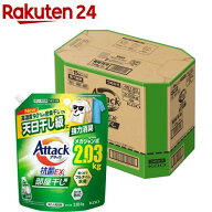 アタック抗菌EX 部屋干し用 つめかえ用(2030g×4個)【アタック】