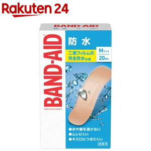 ohGCh h MTCY(20)yohGCh(BAND-AID)z[Jnp ΂񂻂 h ~} hЃObY]