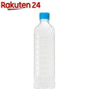 グリーン ダカラ ラベルレス(600ml*24本入)【GREEN DA・KA・RA(グリーンダカラ)】