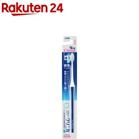 クリニカアドバンテージ ハブラシ 4列 超コンパクト やわらかめ(1本入)【クリニカ】