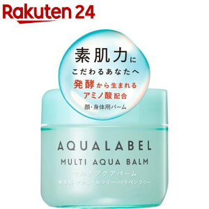 ANA[x }`ANAo[ A~m_z Eg̗po[ ێ(100g)yANA[x(AQUALABEL)z