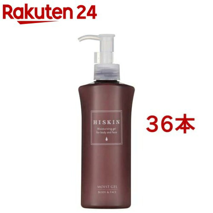 楽天市場】ハイスキン モイストジェルN(190g*36本セット)【ハイスキン 