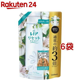 レノア リセット 柔軟剤 ヤマユリ＆グリーンブーケ 詰め替え 超特大(1420ml*6袋セット)【レノア リセット】