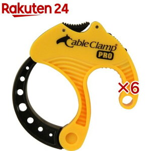 E-Value P[uNv PRO CCP-M(6Zbg)yE-Valuez