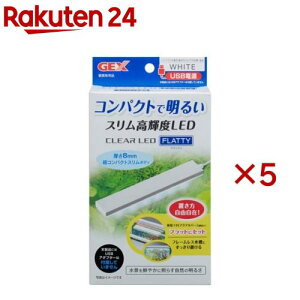 NALED tbeB zCg(5Zbg)yNALEDz