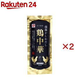 小山製麺 南部かしわだし 鶏中華(290g×2セット)