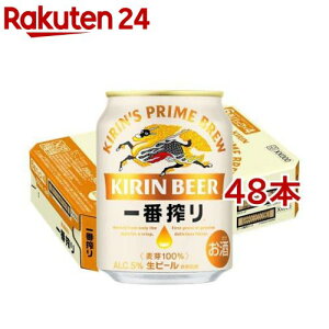 L ԍ萶r[(250ml*48{Zbg)yԍz