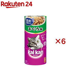 カルカン ハンディ缶 まぐろ味 11歳から(3缶入×6セット(1缶160g))【カルカン(kal kan)】[キャットフード]