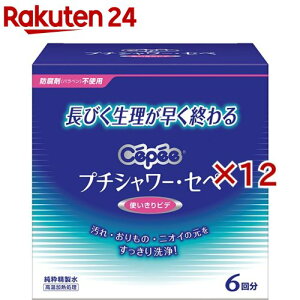 v`V[EZy(6{×12Zbg(1{120ml))yZyz