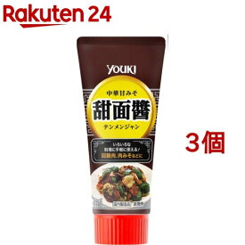 ユウキ食品 甜面醤 チューブ(100g*3コセット)【ユウキ食品(youki)】