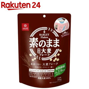 ͂΂ ܂Ȃ唞t[N(180g)y͂΂z